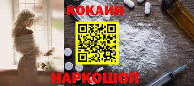 крисы Кунгур