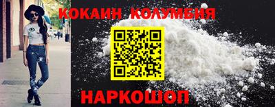 крисы Кунгур