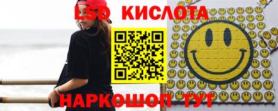 мдпв Ликино-Дулёво