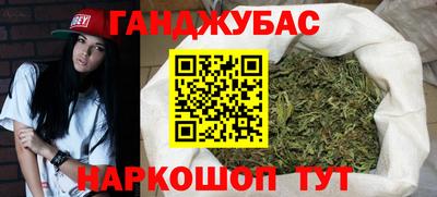 альфа пвп Кумертау