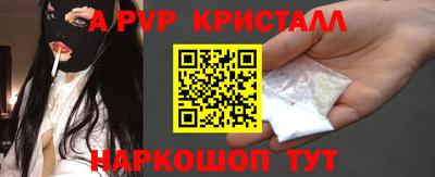 крисы Кунгур