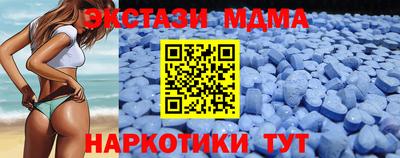 мдпв Ликино-Дулёво