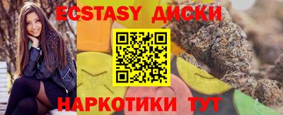 альфа пвп Кумертау