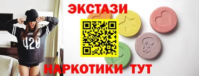 крисы Кунгур