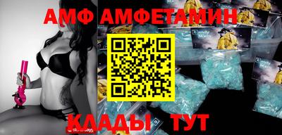 крисы Кунгур