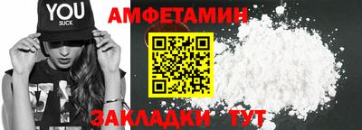 мдпв Ликино-Дулёво