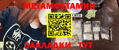 мдпв Ликино-Дулёво