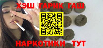 альфа пвп Кумертау