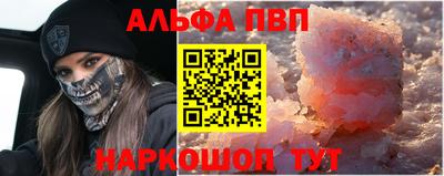 крисы Кунгур