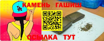 винт Лесосибирск