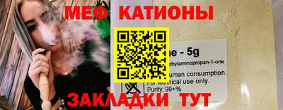 крисы Кунгур